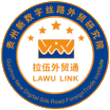 拉伍研报港 APP 图标